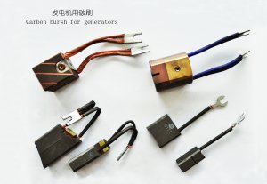 适用于工业类马达用电刷