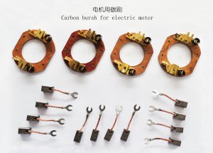适用于汽车微电机马达用电刷