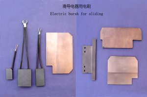 铜电刷