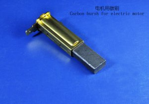 电机用碳刷