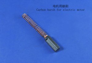 电机用碳刷
