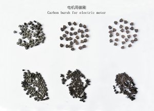 适用于家用电器马达用碳刷