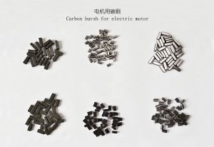 适用于家用电器马达用碳刷