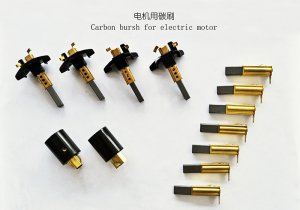 适用于吸尘器马达用电刷