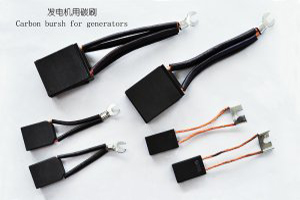 <b>适用于工业类发电机电刷</b>