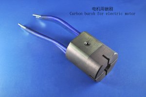 电机用碳刷